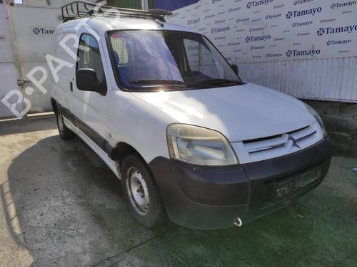 Rear bumper CITROËN BERLINGO / BERLINGO FIRST Box Body/MPV (M_) 1.9 D 70 (MBWJZ, MCWJZ) | BP13248438C8 