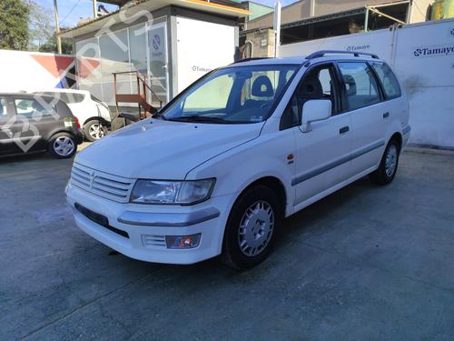 Engine control unit (ECU) MITSUBISHI SPACE WAGON (N9_W, N8_W)  | BP21381392M57 