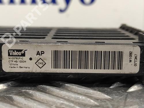 Heater resistor RENAULT KOLEOS I (HY_)  | BP11647705M108 