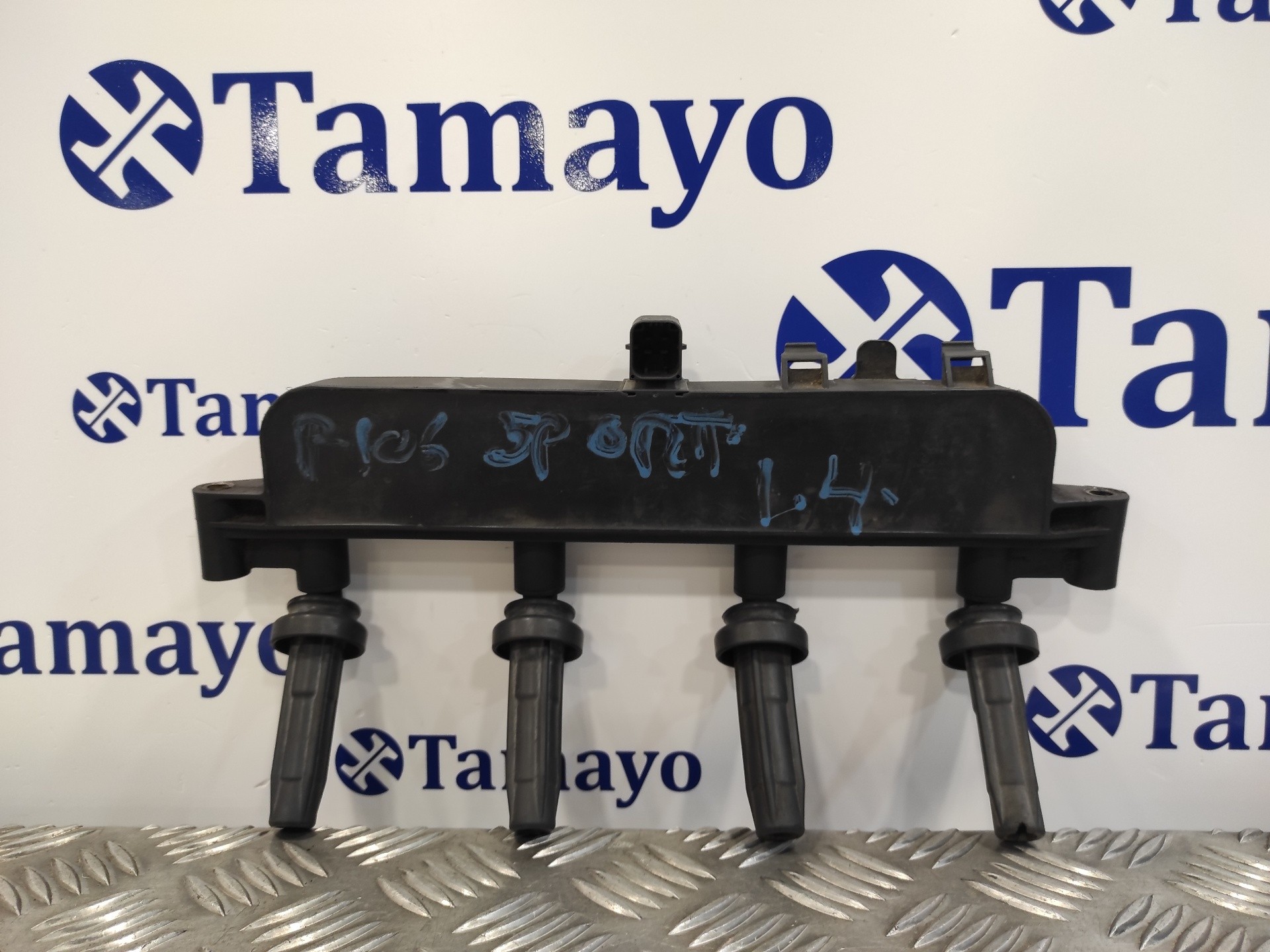 Ignition coil PEUGEOT 206 Hatchback (2A/C) 1.4 i 15555663 | B-Parts