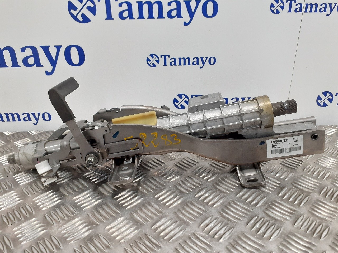 Left Front Brake Caliper RENAULT LAGUNA III Grandtour (KT0/1