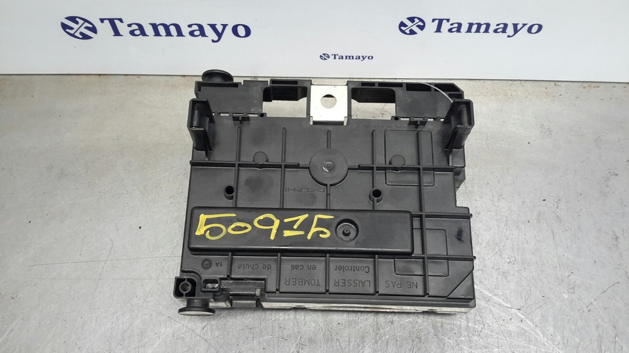 Boîte à Fusibles PEUGEOT PARTNER Tepee 1.6 HDi 90 7005393 | B-Parts