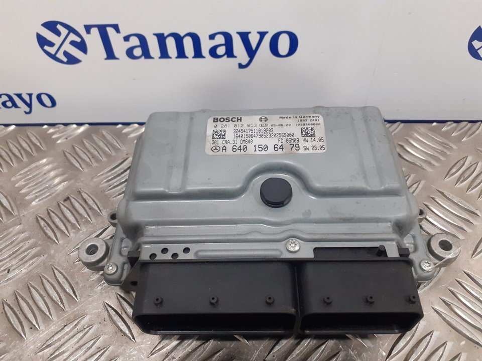 Engine control unit (ECU) MERCEDESBENZ BCLASS Sports Tourer (W245) B