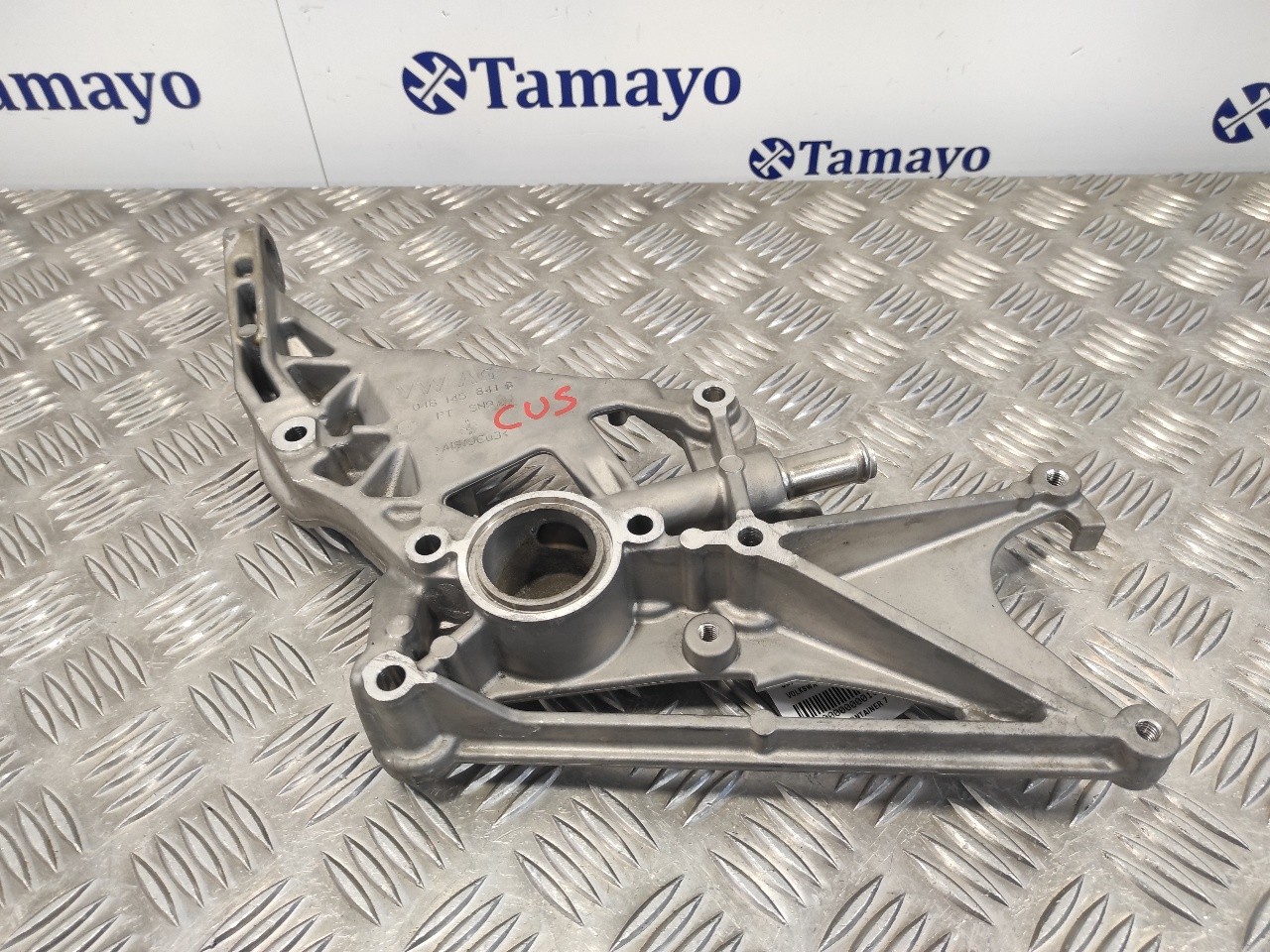 Engine mount VW POLO V (6R1, 6C1) 1.4 TDI 11024389 BParts