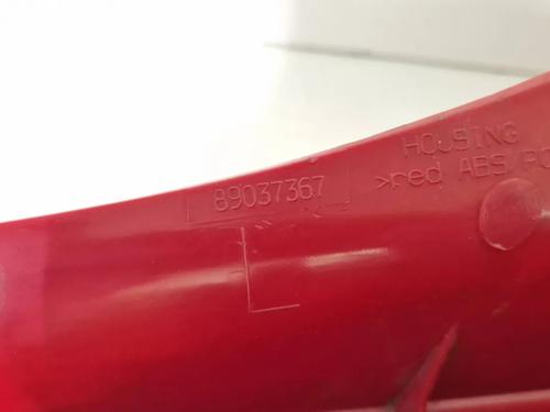 Left taillight OPEL CORSA D (S07) 1.0 (L08, L68) | BP30342825C34 