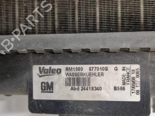 Water radiator FIAT CROMA (194_) 1.8 16V (194AXG1A) | BP30346426M31 