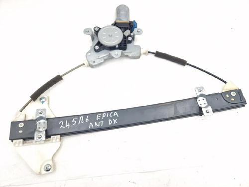 front-right-window-mechanism-chevrolet-epica-kl1_-2004-2005-2006-2007-2008-2009-2010-2011-32045852 main image