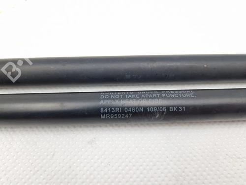 Tailgate lift support MITSUBISHI COLT VI (Z3_A, Z2_A) 1.1 (Z31A, Z32A) | BP30350352C138 