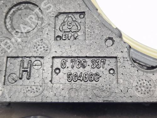 Other MINI MINI (R50, R53) One D | BP30344832O1 