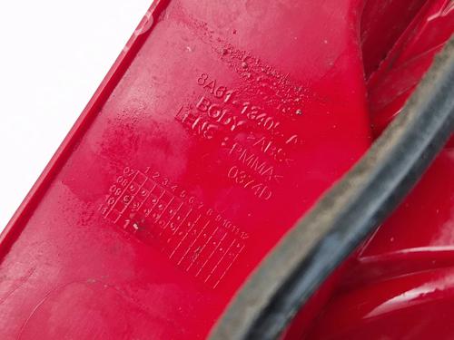 Left taillight FORD FIESTA VI (CB1, CCN) 1.4 | BP30346128C34 