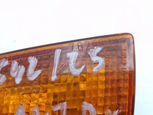 Right front indicator FIAT CINQUECENTO (170_) 0.7 (170AA) | BP30348092C33 