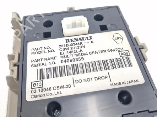 Switch RENAULT SCÉNIC III (JZ0/1_) 1.5 dCi | BP33870835I30  - Image 7