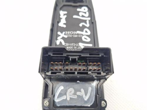 Switch HONDA CR-V II (RD_) 2.2 CTDi (RD9) | BP33814463I30 - Image 4