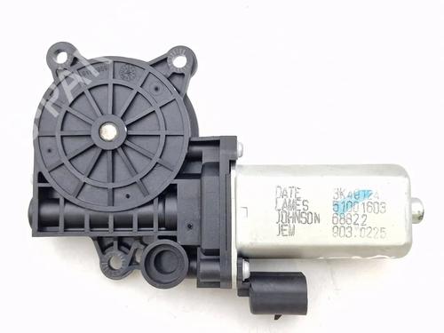 Right front window motor LANCIA YPSILON (843_) 1.2 (843.AXA1A) | BP30341985E20 - Image 3