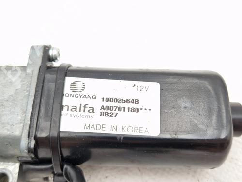 Sunroof engine CITROËN C3 Pluriel (HB_) 1.6 | BP30349805M60  - Image 6