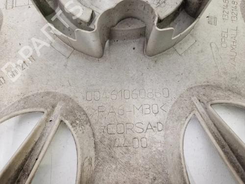 Hulkapsel OPEL COMBO Box Body/MPV 1.6 | BP30349759C160