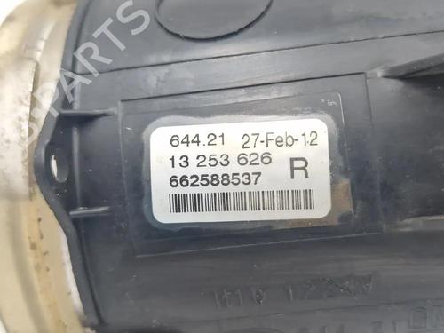Right front fog light OPEL CORSA D (S07) 1.3 CDTI (L08, L68) | BP37660584C31 - Image 11