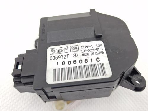 Electronic module FIAT CROMA (194_) 1.8 16V (194AXG1A) | BP30493857M83 