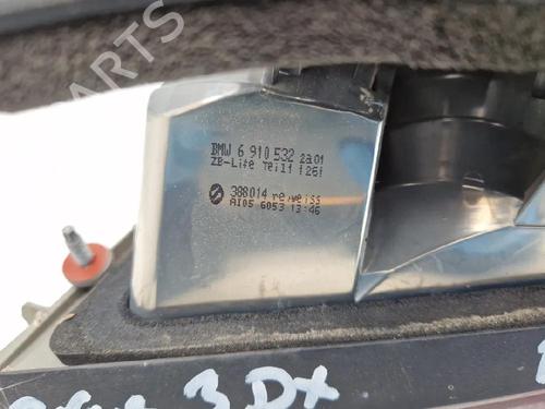 Right taillight BMW 3 (E46) 320 d | BP30351701C35