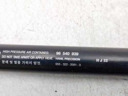 Tailgate lift support CHEVROLET AVEO / KALOS Hatchback (T250, T255) 1.4 | BP30342359C138 