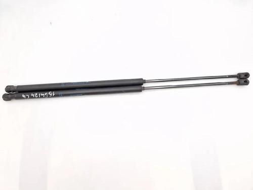 tailgate-lift-support-citroen-c4-picasso-i-mpv-ud_-2006-2007-2008-2009-2010-2011-2012-2013-2014-2015-30343600 main image
