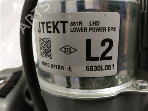 Steering column RENAULT CLIO IV (BH_) 1.5 dCi 90 | BP33973477M21 - Image 3