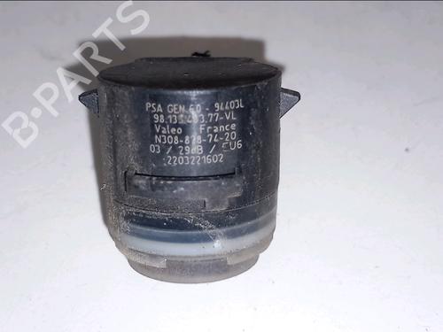 Electronic module DS DS 4 II (FR_, FB_, F3_, FP_) BlueHDi 130 (FBYHZT) | BP37483880M83 - Image 6