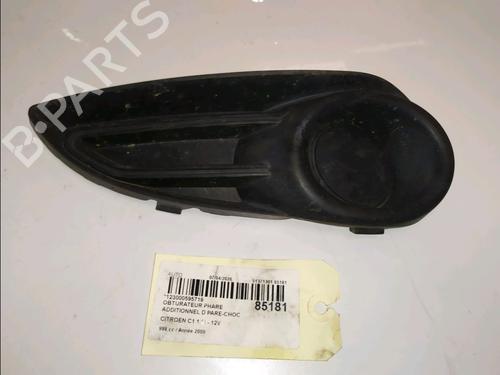 Used Other Other CITROËN C1 (PM_, PN_) 1.0 (68 hp) 34262164 34262164