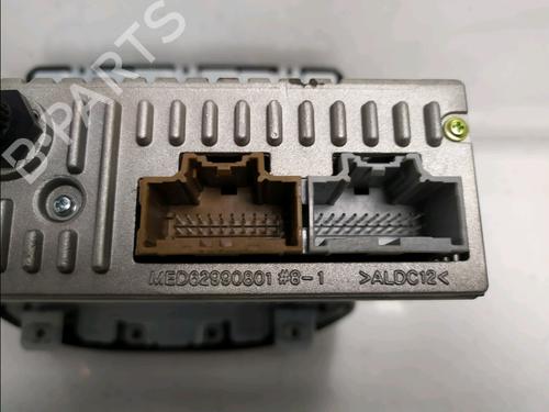 Display OPEL CORSA E (X15) 1.4 (08, 68) | BP39547942C48 - Image 5