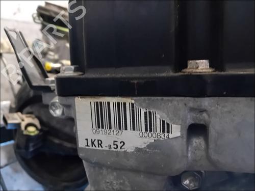 Engine PEUGEOT 108 1.0 VTi | BP39524371M1 - Image 3