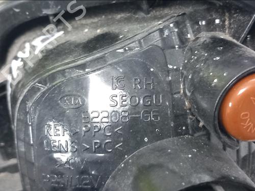 Right daytime light KIA PICANTO III (JA) 1.0 | BP38948040C103 - Image 4