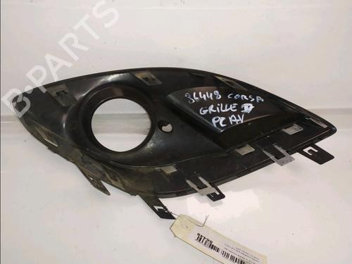 Other OPEL CORSA D (S07) 1.3 CDTI (L08, L68) | BP37229030O1 - Image 2