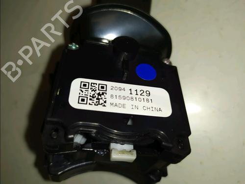 Ratstangsstang OPEL CORSA E (X15) 1.4 (08, 68) | BP39547940I23 - Image 2