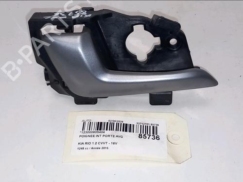 Used Front left interior door handle Front left interior door handle KIA RIO III (UB) 1.25 CVVT (86 hp) 36351710 36351710