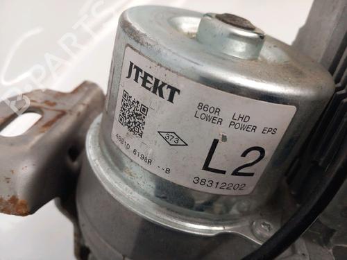 Steering column RENAULT CLIO IV (BH_) 1.5 dCi 90 | BP30418337M21