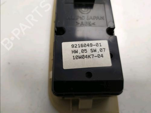 Mirror switch BMW X1 (E84) xDrive 20 d | BP40278253I25 - Image 3