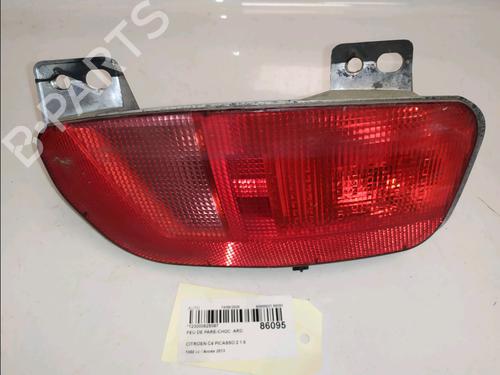 Andre Andre CITROËN C4 Picasso II 1.6 HDi / BlueHDi 115 (115 hp) 39764644 39764644