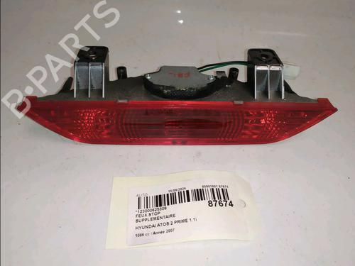 Used Third brake light Third brake light HYUNDAI ATOS (MX) 1.1 (63 hp) 39764657 39764657