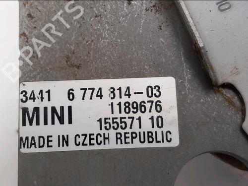 Hand brake MINI MINI Convertible (R57) One | BP40004630I18  - Image 8