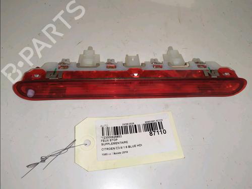 Bremselys Bremselys CITROËN C3 III (SX) 1.6 BlueHDi 75 (75 hp) 39899489 39899489