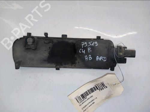 Rear fog light CITROËN C4 Picasso I MPV (UD_) 1.6 HDi | BP30415613C37