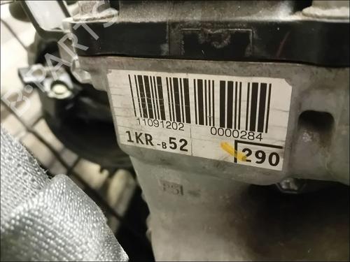Engine PEUGEOT 108 1.0 VTi | BP39667821M1 - Image 3