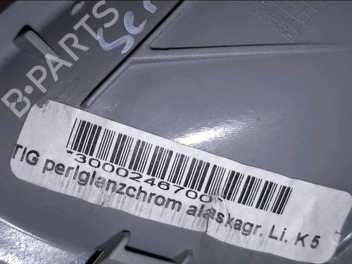 Front left interior door handle BMW 1 (E87) 118 d | BP35892274I13 - Image 3