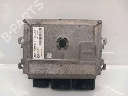 Motorstyringsenhet CITROËN C3 II (SC_) 1.2 VTi 82 (82 hp) 30425122