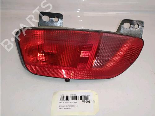 Andre Andre CITROËN C4 Picasso II 1.6 HDi / BlueHDi 115 (115 hp) 39764645 39764645