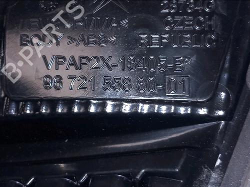 Left tailgate light CITROËN C4 II (NC_) 1.6 HDi 90 | BP34147858C79 - Image 4