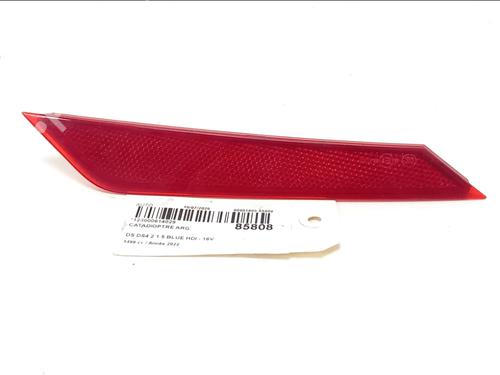 Venstre baglygte kofanger Venstre baglygte kofanger DS DS 4 II (FR_, FB_, F3_, FP_) BlueHDi 130 (FBYHZT) (130 hp) 37506863 37506863