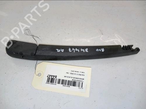 rear-windshield-wiper-arm-kia-rio-iii-ub-2011-2012-2013-2014-2015-2016-2017-31326887 main image