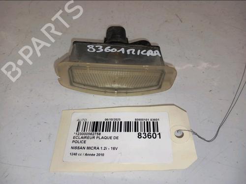 Used Other NISSAN MICRA III (K12) 1.2 16V (65 hp) 31032519