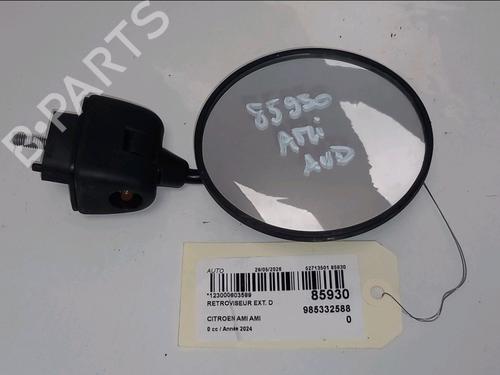Used Right mirror Right mirror CITROËN AMI (9A_) Electric (9AZ2CA) (8 hp) 36351723 36351723